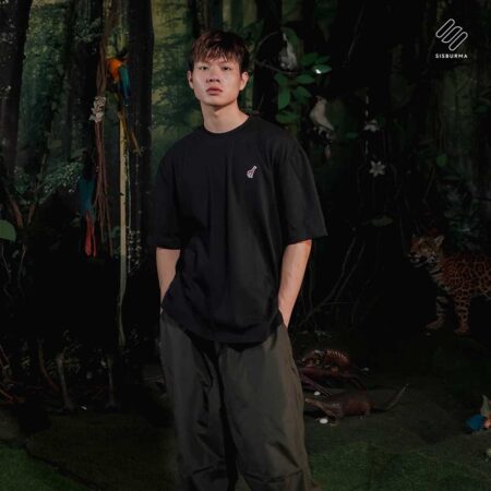 Sisburma Giraffe Tee